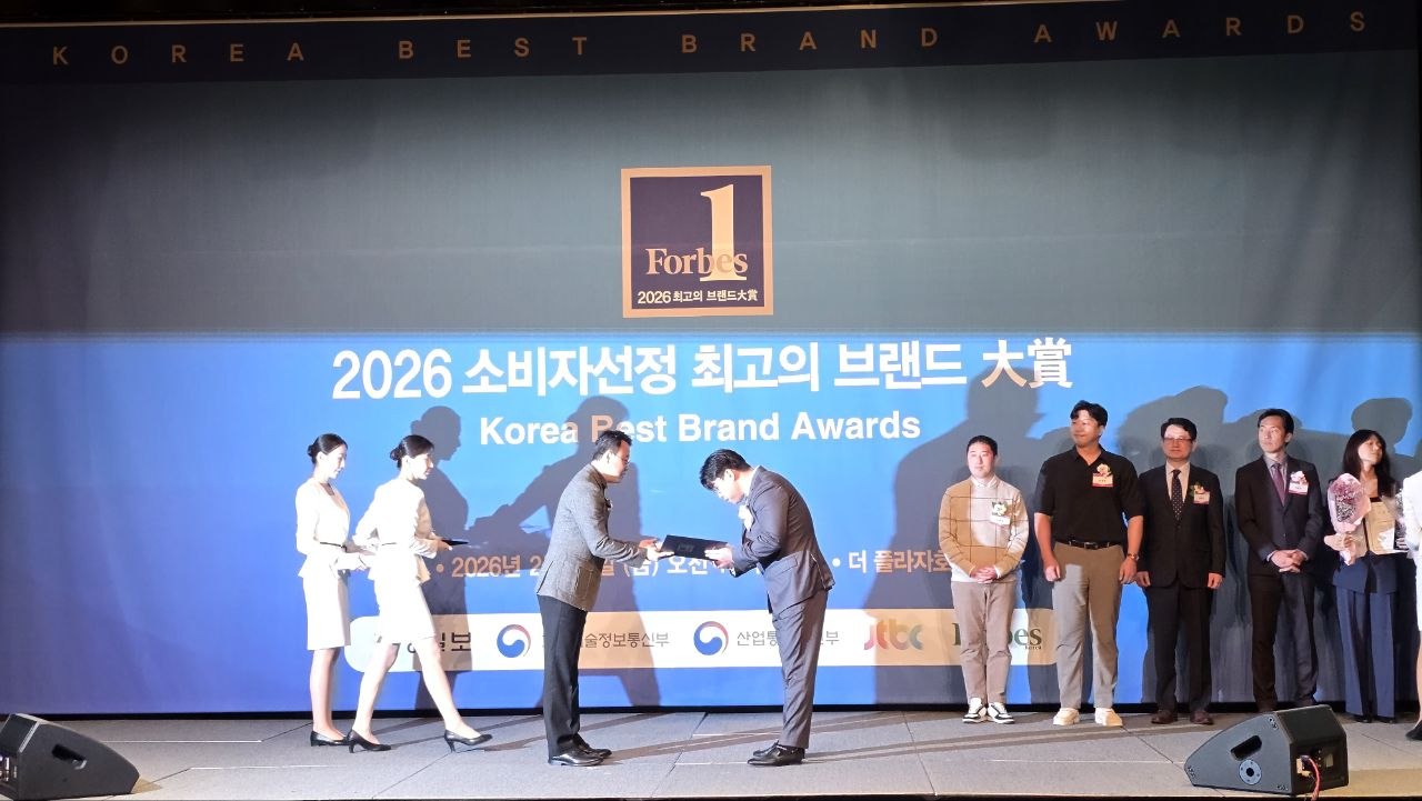 포브스코리아 [2026 소비자 선정 최고의 브랜드 대상] 한국스마트폰거래소 이미지 1
